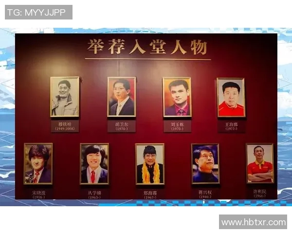 以名人堂为核心，探讨历史人物如何影响社会发展与文化传承的深远意义