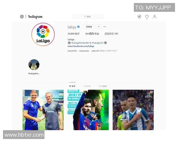 西甲联赛球员报名规则：新赛季球员加入情况